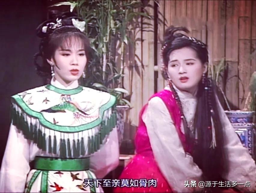 碧血青天杨家将：混搭杨家将、包青天两大北宋IP，乱七八糟的好看