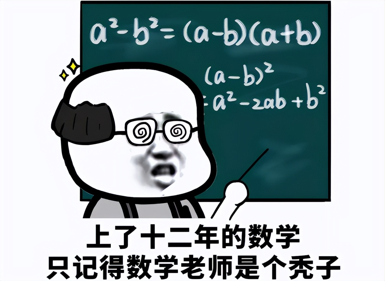 会计工作也算“铁饭碗”？过来人说出原因，网友：还真是