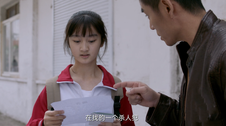 《谁是凶手》沈雨被凶手算计了！黄院长撒了谎 他是凶手或是知情者