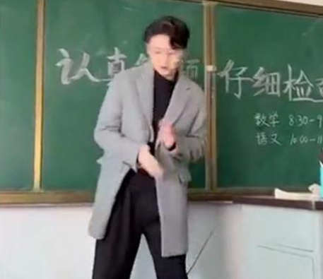 男网红未经允许在教室“热舞”，自称帮学校宣传，校园管理遭质疑