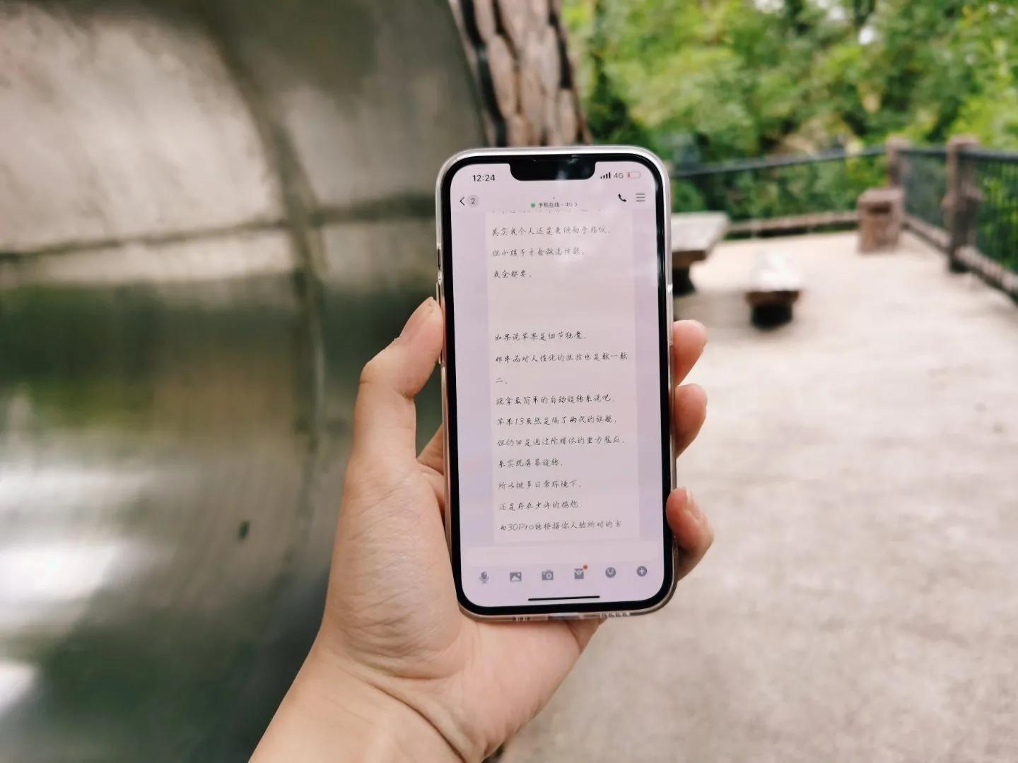 买华为还是选苹果？不吹不捧，咱就理性分析近两代产品之间的差距
