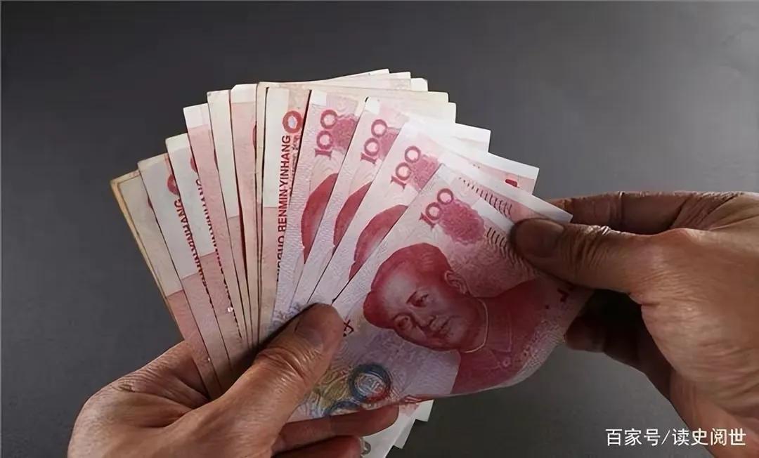 解密中国大案037——五旬老汉“易容” 骗财骗色22岁女大学毕业生