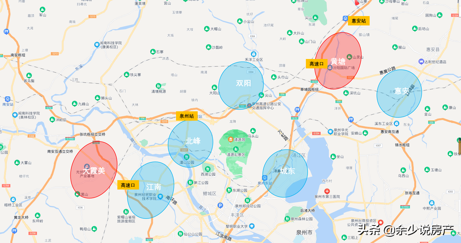 泉州重要片区之惠安黄塘