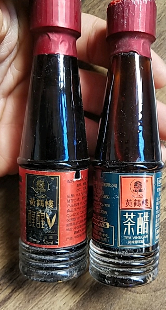 商标中的“黄鹤楼”，多到难以想象