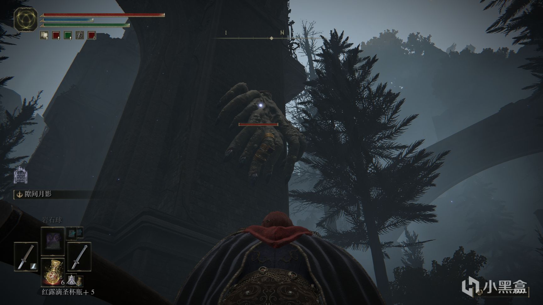 《艾尔登法环》贵物大盘点——魔法学院