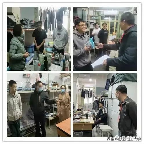 抗疫进行时｜我校各级党组织和广大党员干部在行动（一）