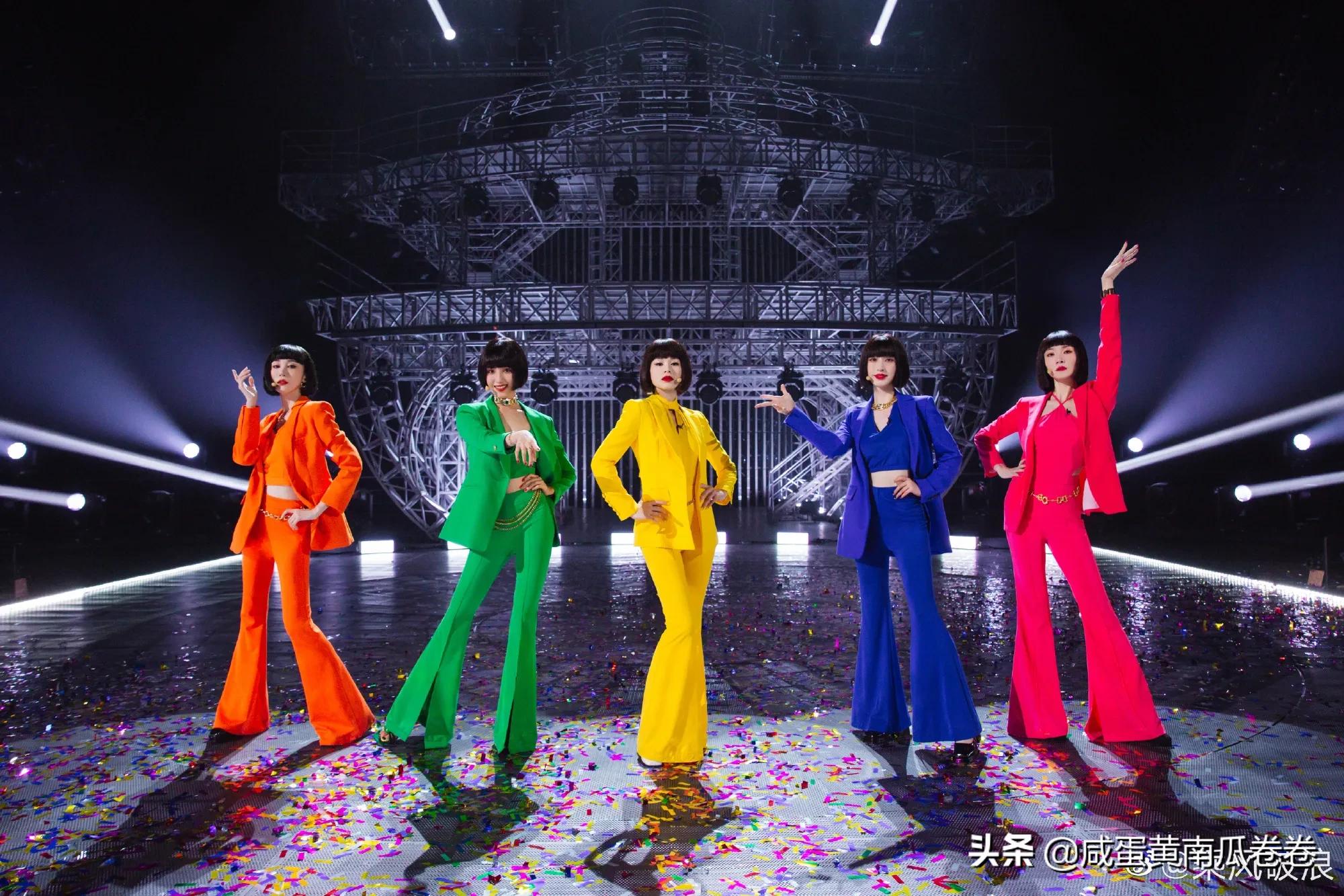 乘风破浪 高光瞬间！惊艳时刻！再看“亿”遍