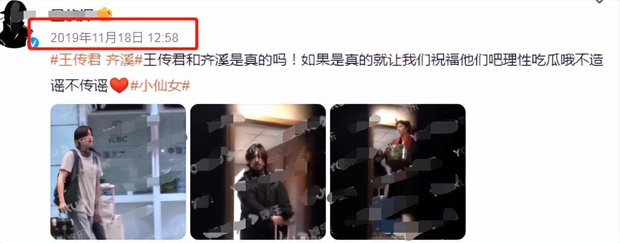 24小时10个瓜！豪门二胎、未婚先孕、疑隐婚生子…娱圈又多5个娃