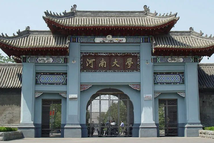 99所开设美术专业的“双一流”大学，你所在的省份有多少所呢？