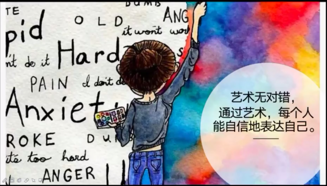 实验小学外国语学校举行2021-2022学年度下期第三次家长专题讲座