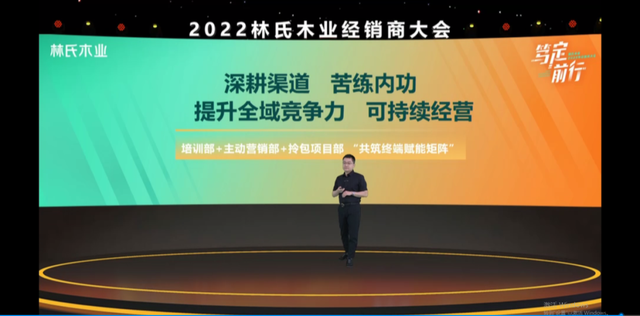 想淘汰经销商？别做梦了