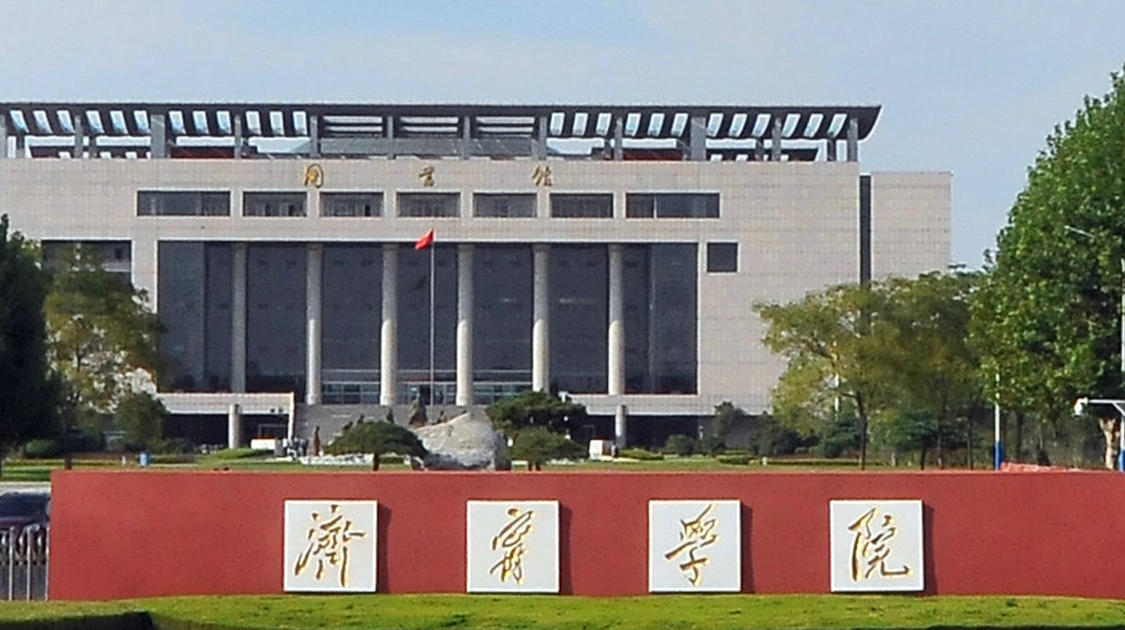 上海保圣電子鼻走進(jìn)孔子故里