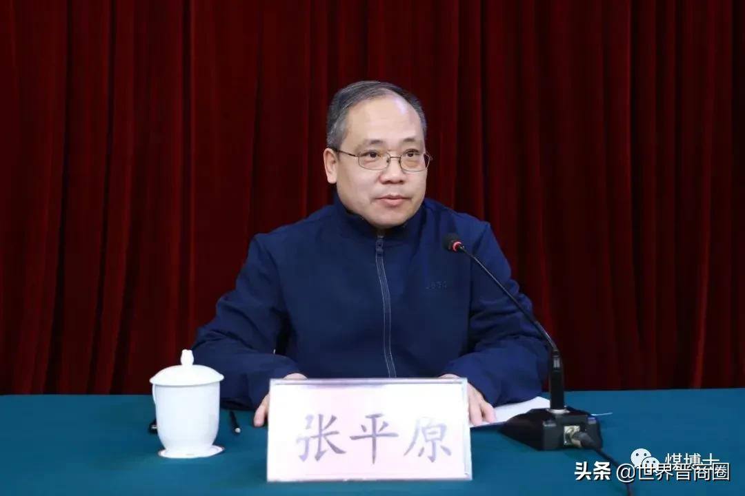 晋能控股煤业集团晋城煤炭事业部人事调整