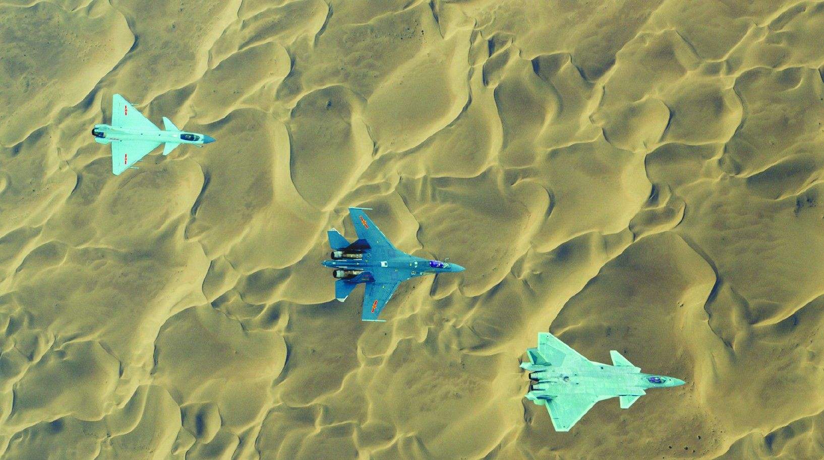 2022�й��վ�չ������7��8����12���ã���10��16��20�������ص�Զ