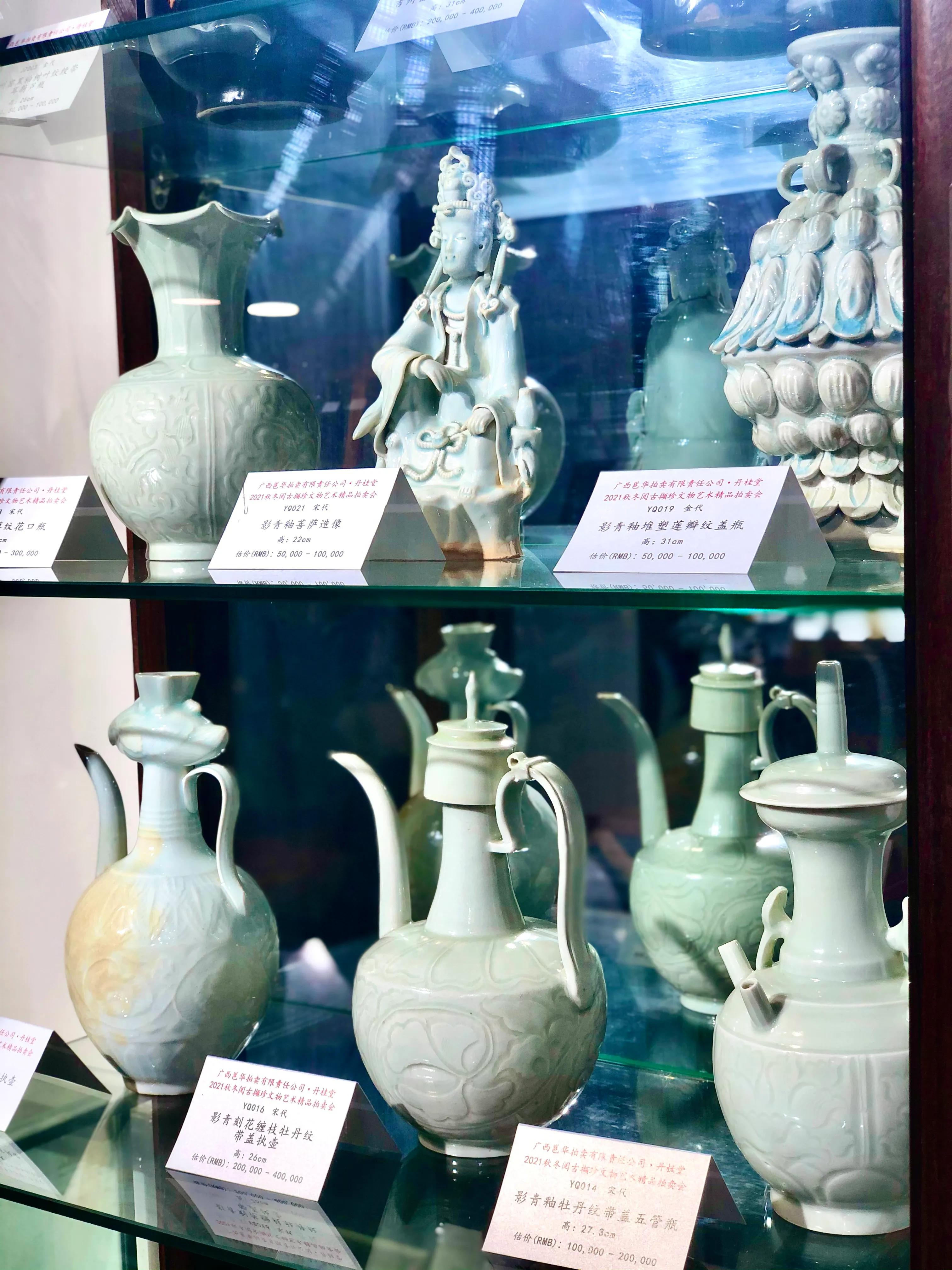 “美玉问渡 玉见沈华”——中国玉文化分享
