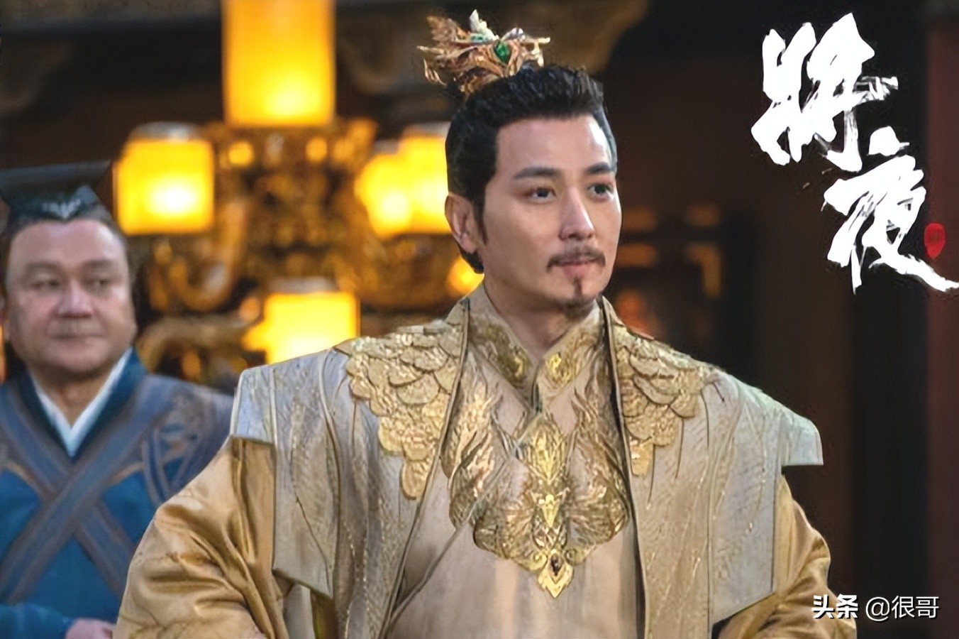 梦华录中的配角都不简单，不仅有10位将夜里的演员，还有两位笑星