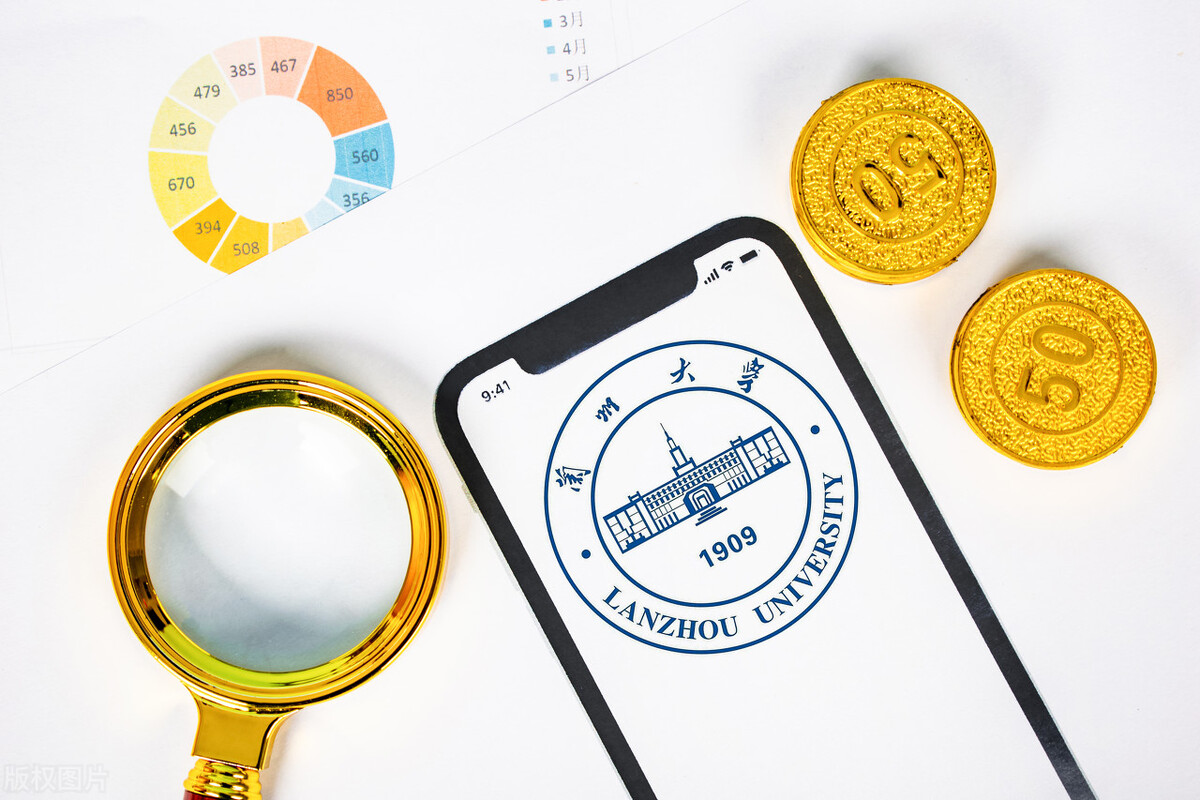 虎年春晚导演，毕业于这所西部双一流高校