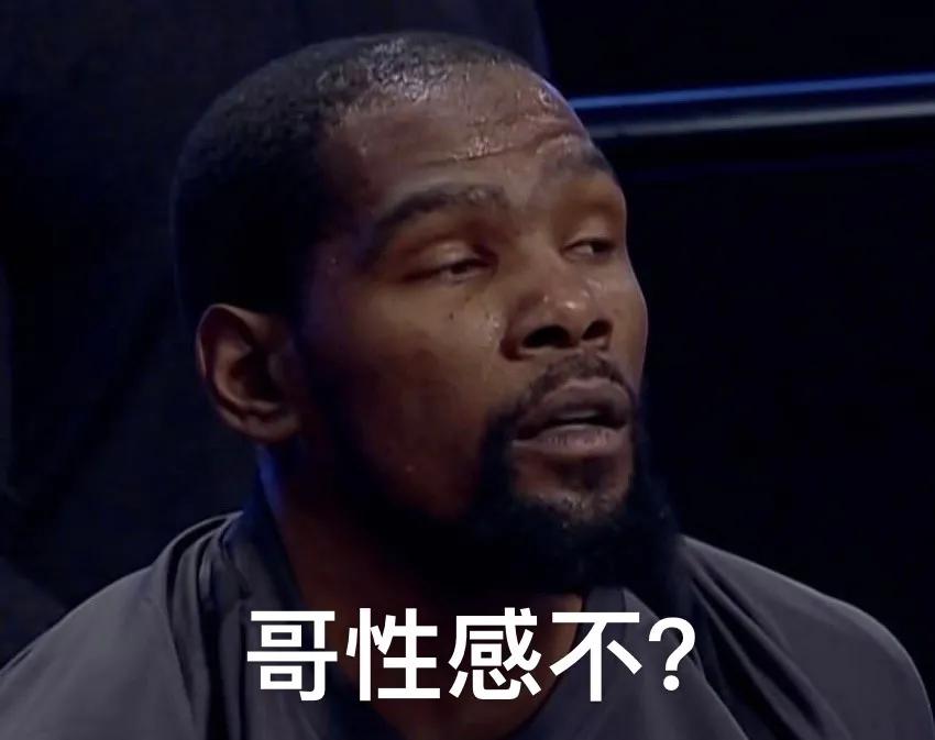 nba球星干过哪些坏事(谁是NBA的“污妖王”？盘点詹姆斯、科比等巨星的生涯污点)