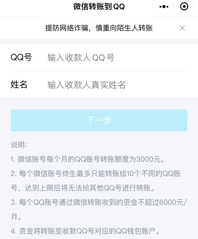 手機App里的「卷王」，沒想到是它
