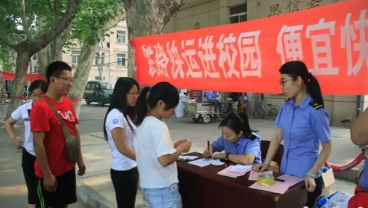 铁路局一职难求？这4个对口专业学生不要错过，上岗概率十拿九稳