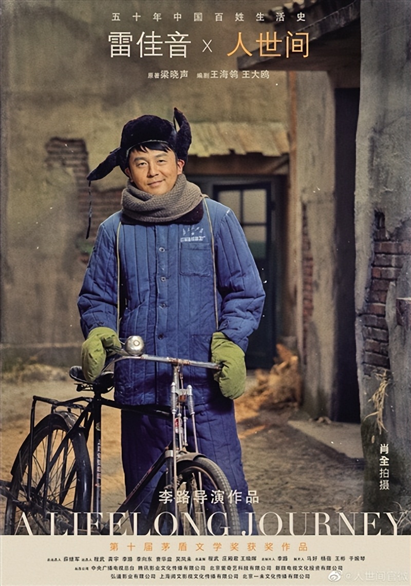 残影空间电影讲述这位演员所有角色都深入人心