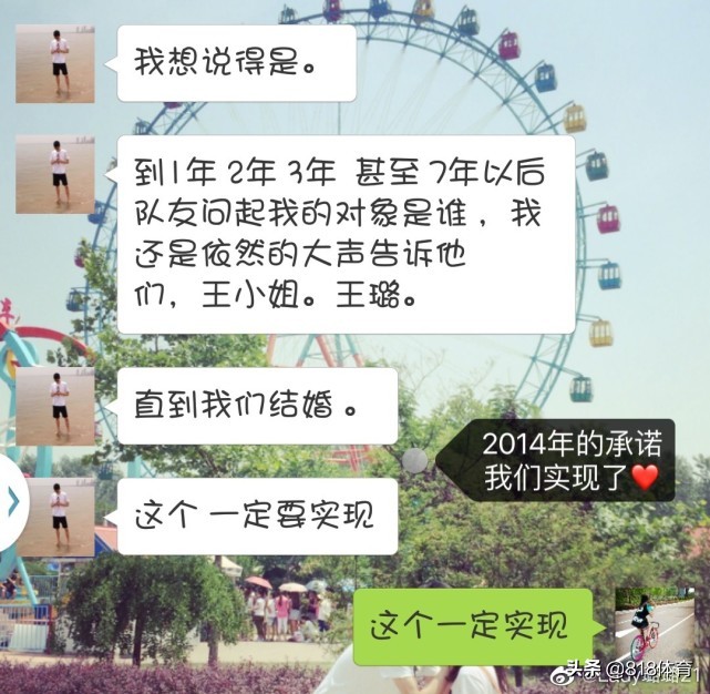 胡金秋(人生赢家!胡金秋与妻子抱双胞胎儿子合照,送爱妻爱马仕庆祝8周年)