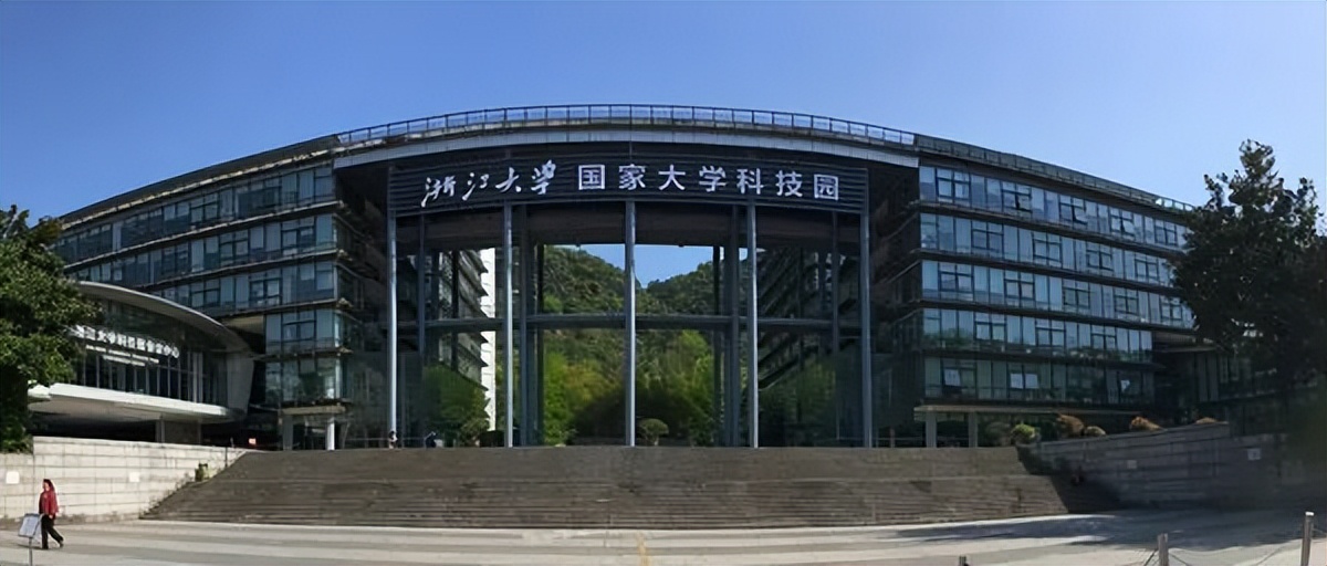 浙大创新创业教育“融”出广阔天地！