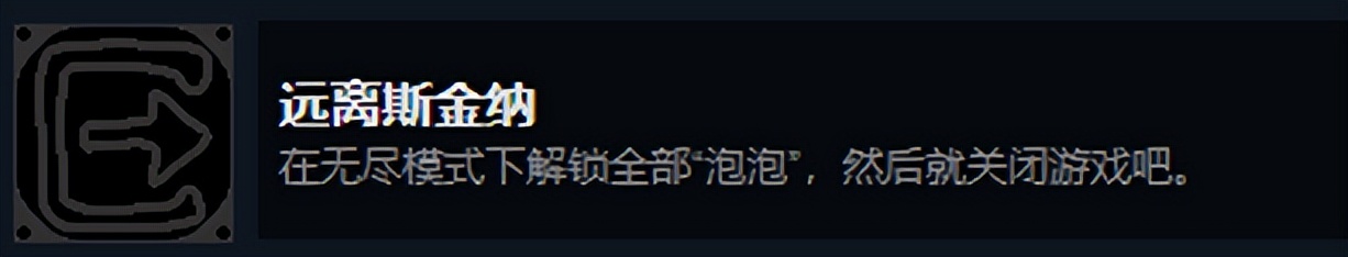 个人开发者“爆肝”三个月，做出了一款好评率93%的免费独立游戏