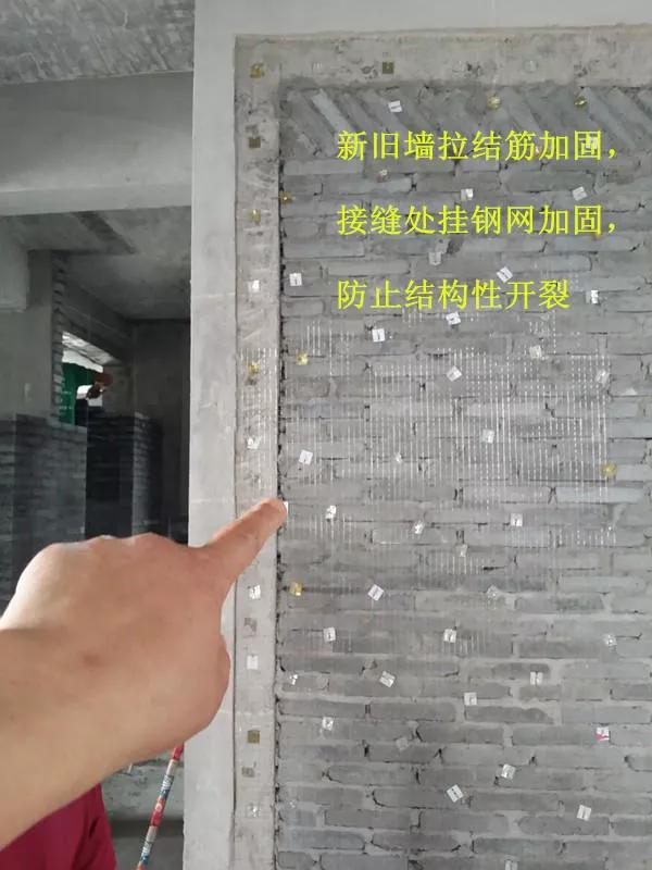 经验分享：详细家装施工步骤，避免你入坑，掌控每一个细节
