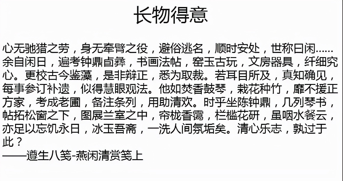 逸璟盛薈丨幸會千年盛世，珍藏傳世向往