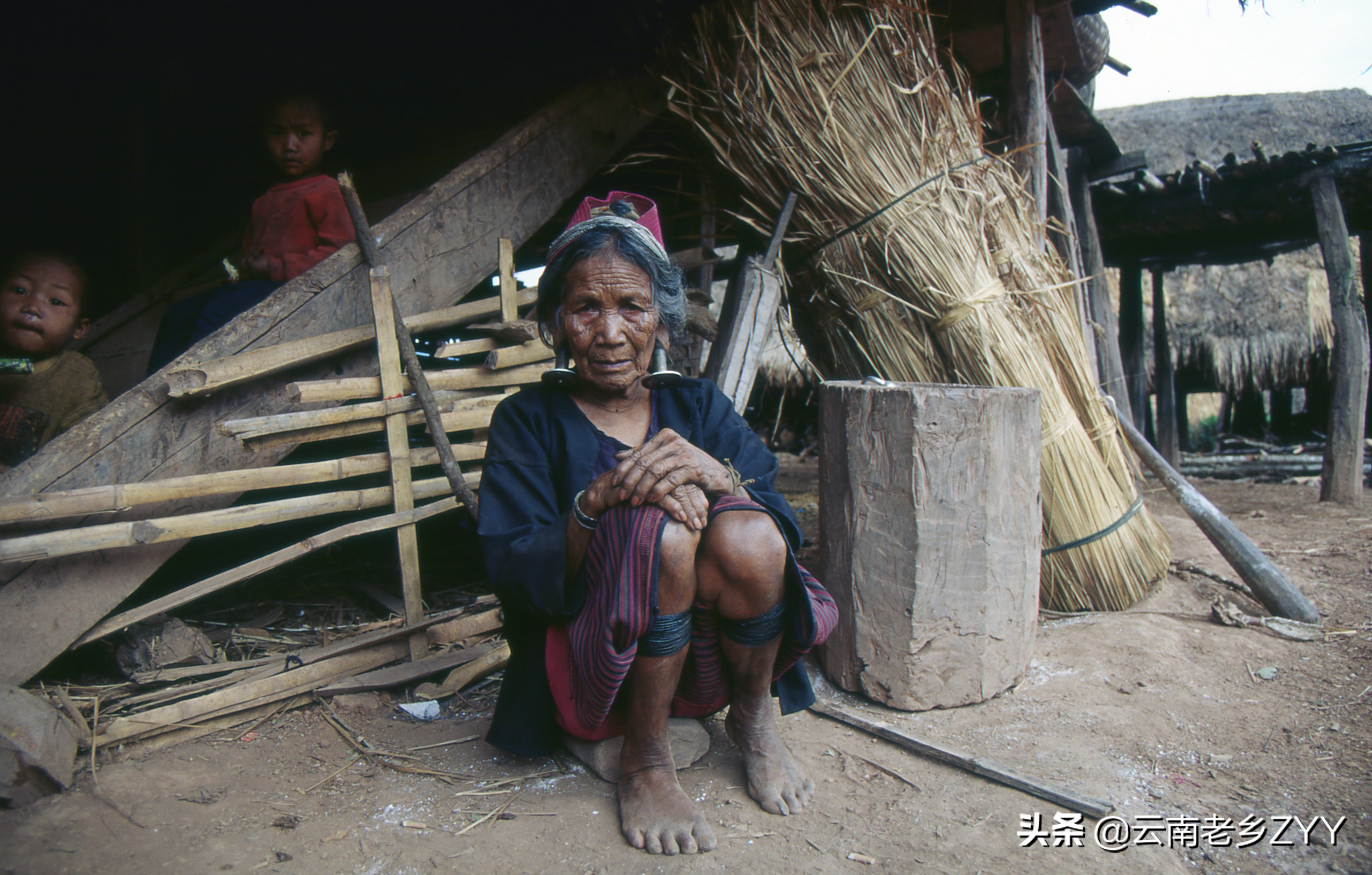 神秘的阿佤山：孟连佤族百姓的生活影象（一）