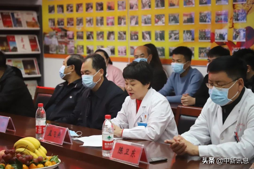 北京中医药大学专家受邀到商丘市第四人民医院开展中医学术交流