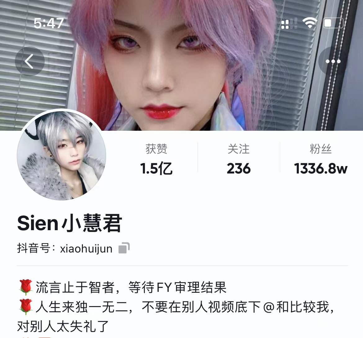 原告变被告，被告变被执行人，小慧君的故事，比电影剧本更狗血