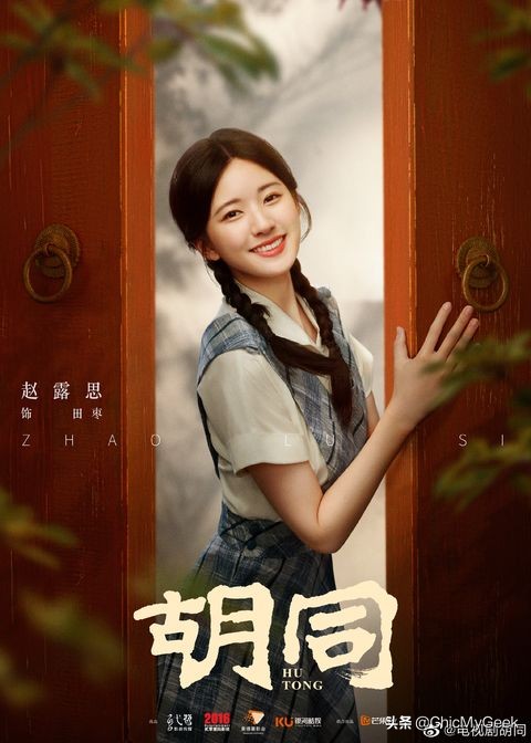 2022这10部强档国产剧必看！胡歌回归，赵丽颖开启霸屏模式