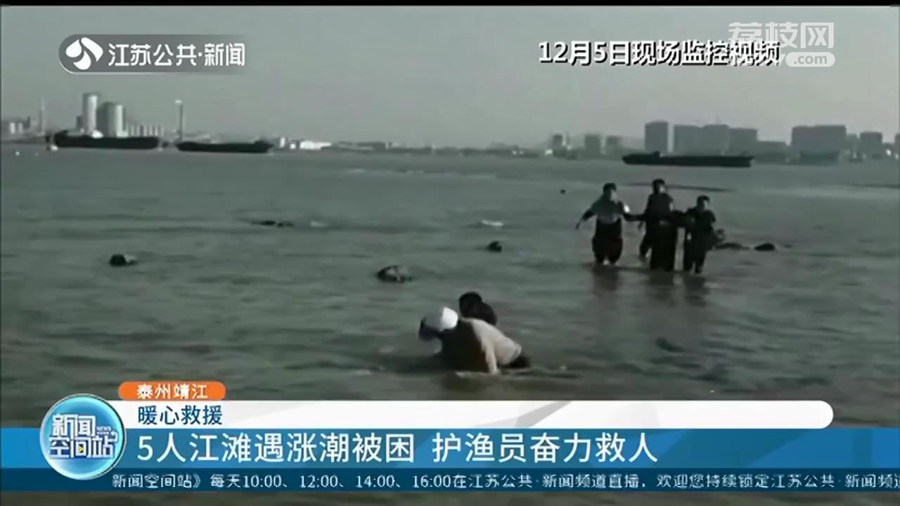 5岁男童玩耍时不慎落水 常州金坛“无名英雄”救人后离开