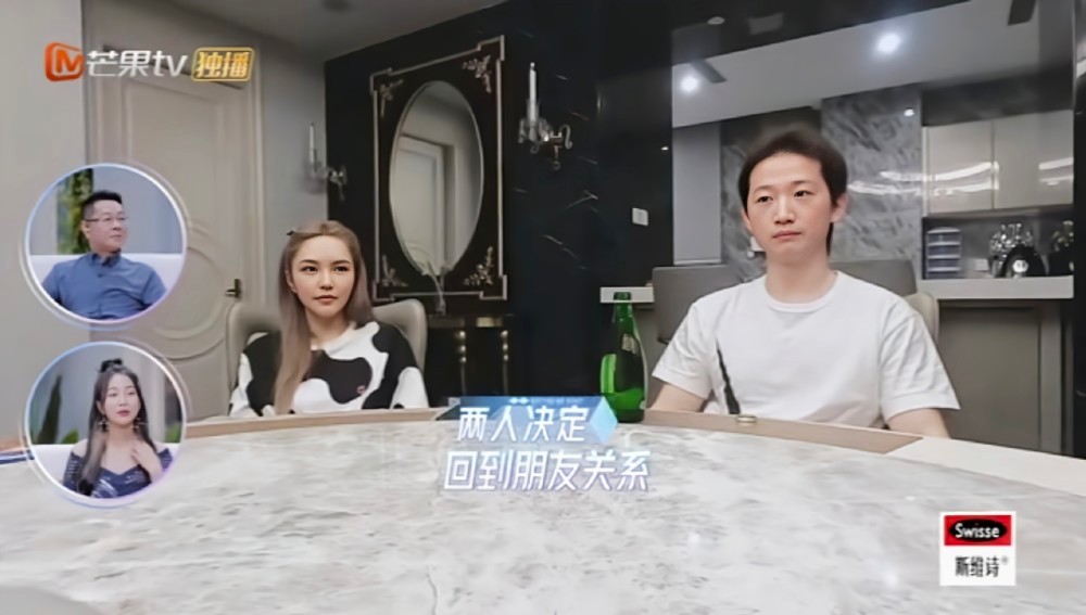 周扬青现状怎么样，做了罗志祥9年女友图片