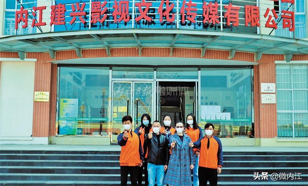 铿锵“三部曲”激发内江影视发展新活力
