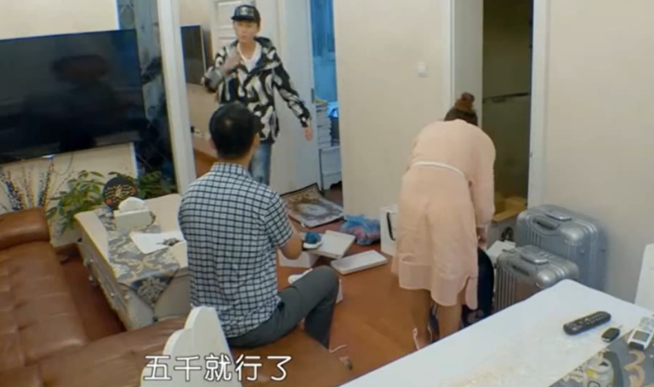 郑子豪：网瘾成性被送去变形，高温暴走7小时，成了节目组的噩梦