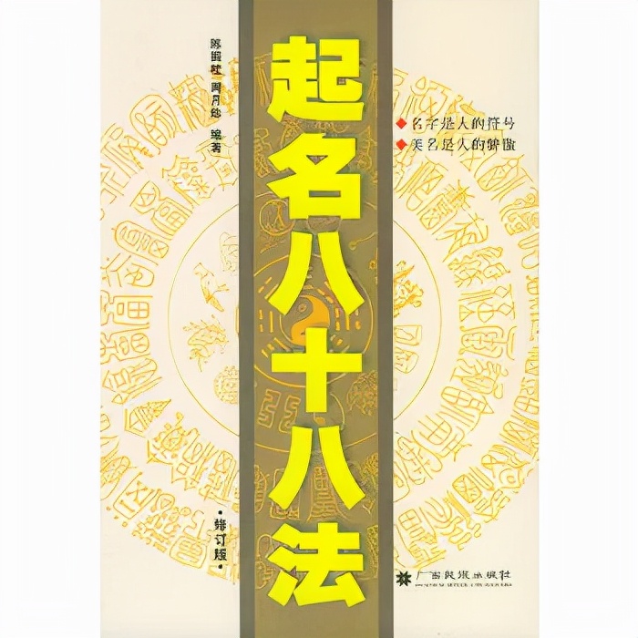 职业本科与普通本科同等对待！家长扫盲什么是职业本科？