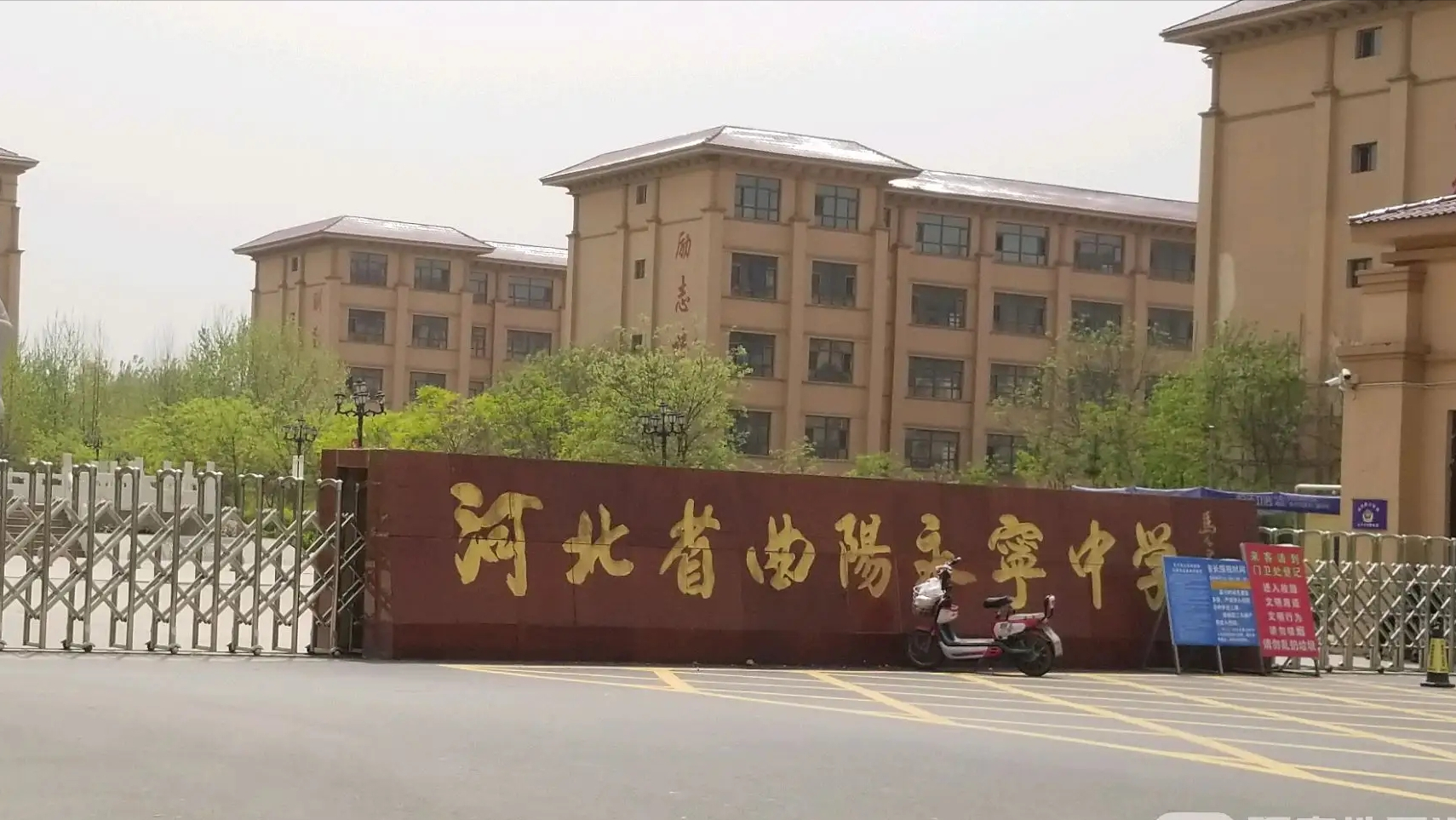 保定最好的五所高中，实力雄厚、成绩优秀！有你的母校吗？