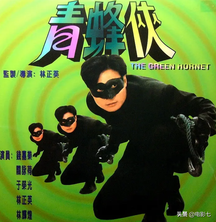 票房仅4万，上映7天遭下架，事实证明，李小龙的成功难以复制