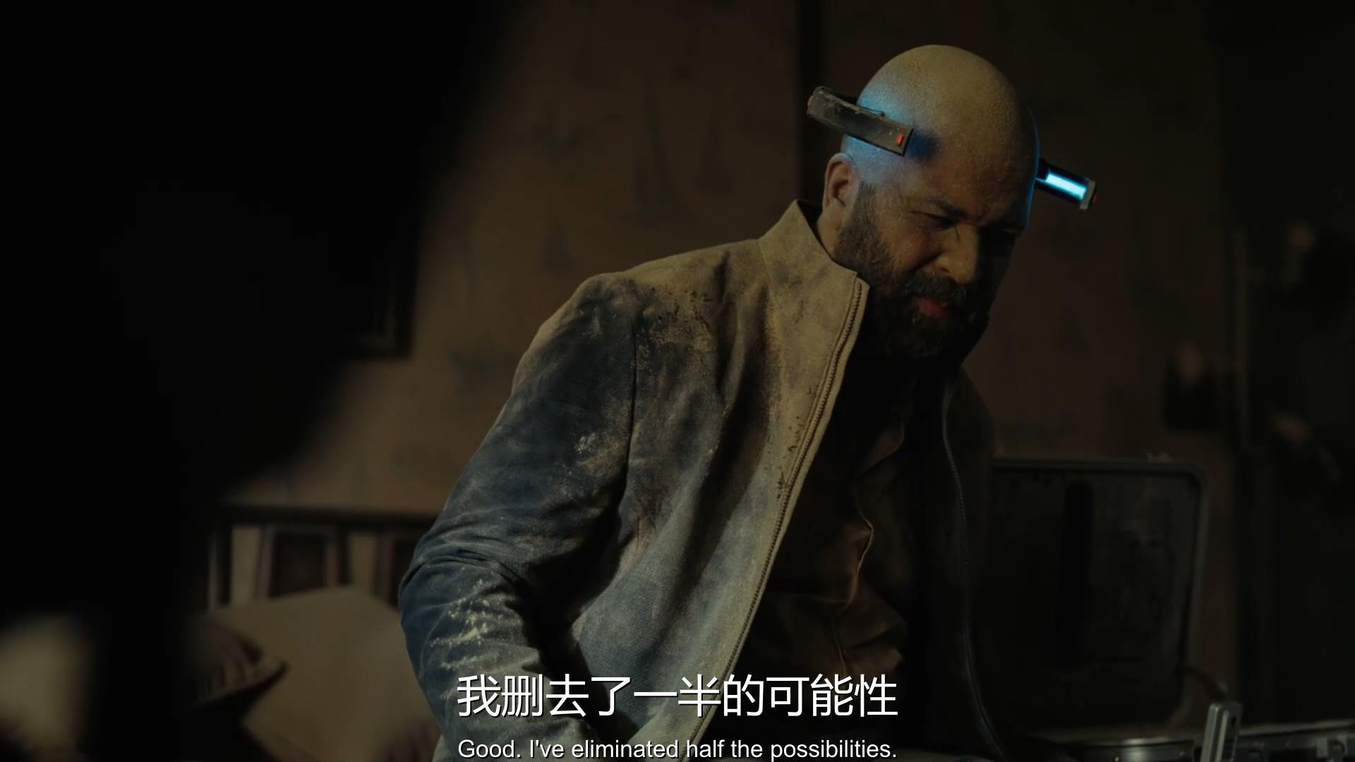 西部世界第四季第3集：第三条时间线出现，细节显示德妹在现实