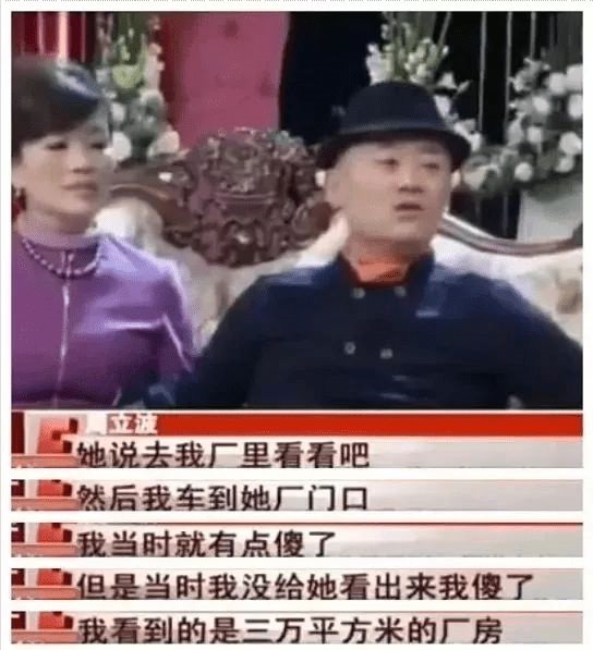 “周立波”毀滅史，他被封殺真的不冤，惡行滿滿