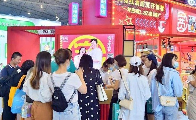 被茅台看好的“新型方便食品第一股”，凭什么？