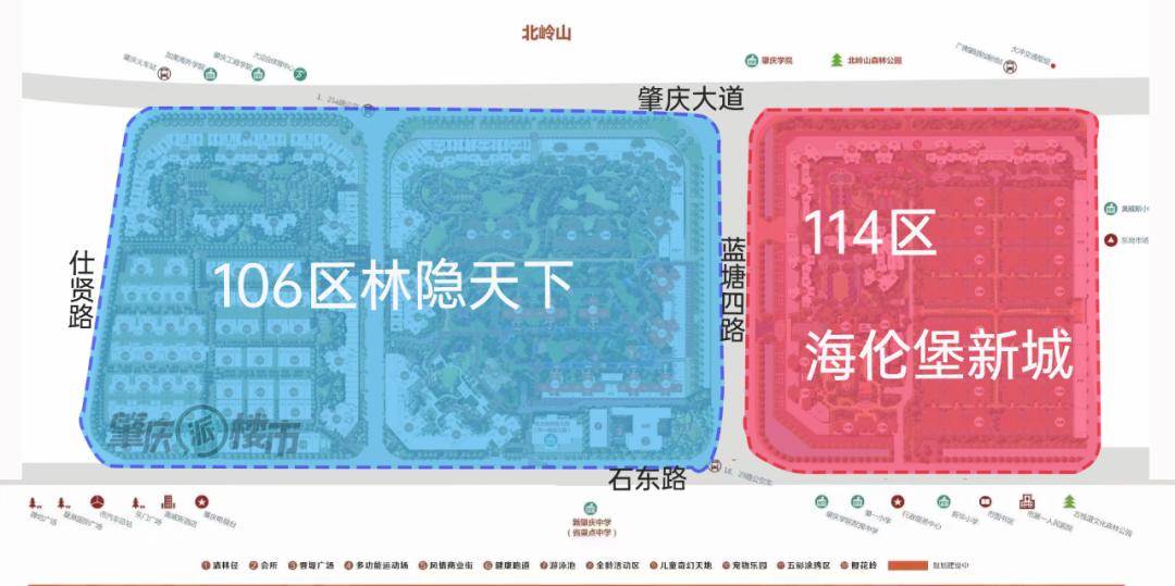 肇庆敏捷城小学新进展！选址就在...(图11)