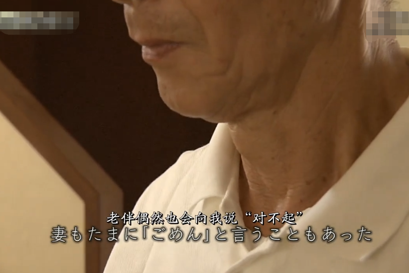 正在被老龄化毁掉的日本：老人无力照顾妻子，只好杀掉妻子再自杀