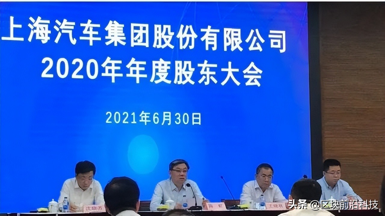 “选择华为就等于放弃灵魂”一年后再看上汽董事长的话，他错了吗