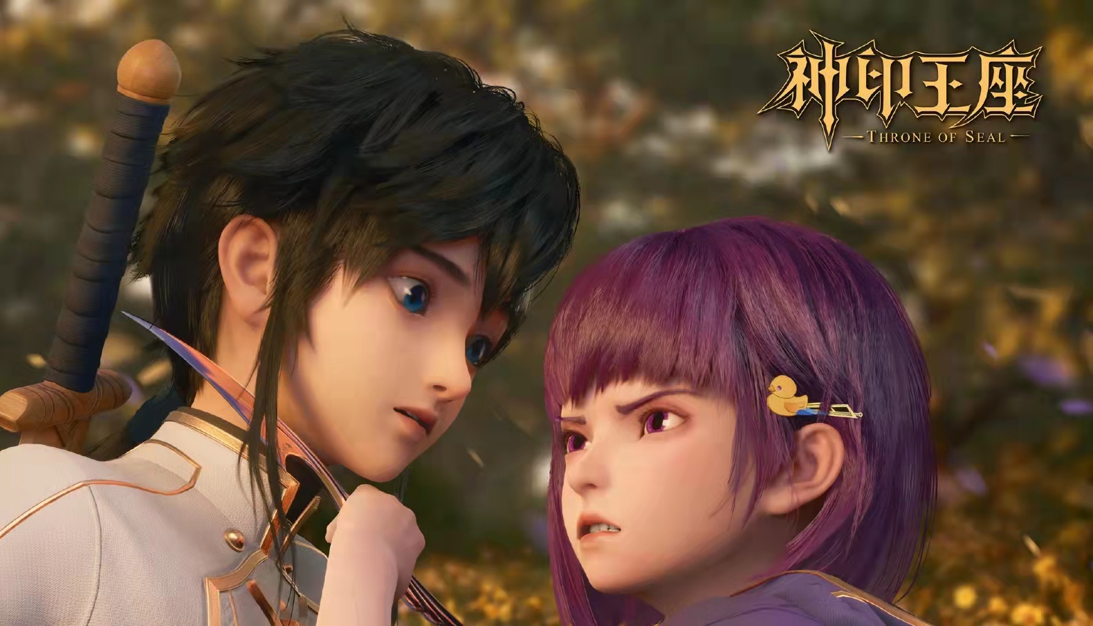 盘点2022国漫七大年番，都是精品干货