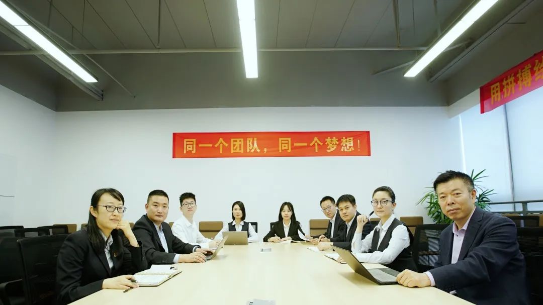 中电资讯 - 两家银行换“心”从公路速度到高铁速度