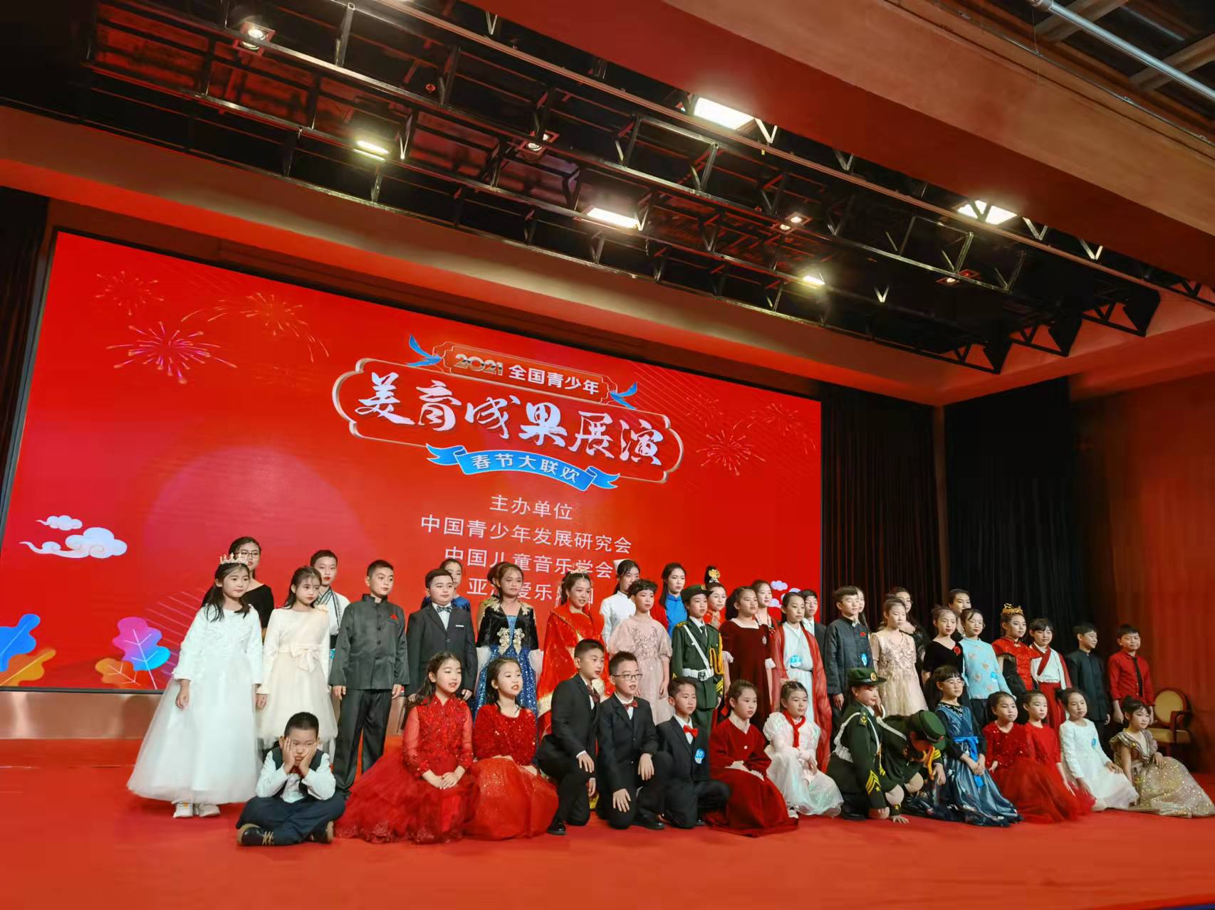 山东滨州少儿春晚选拔赛视频直播–山东影视制作中心-山东济南宣传片拍摄|广告片|微电影|视频|纪录片|动画拍摄制作【山东影视制作中心】